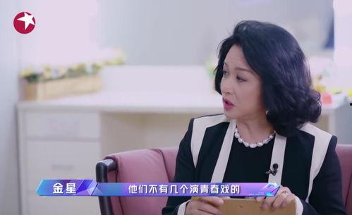 娱乐吃瓜酱发言人是谁,是谁在幕后操控娱乐圈风云?”  第2张 娱乐吃瓜酱发言人是谁,是谁在幕后操控娱乐圈风云?”  第2张