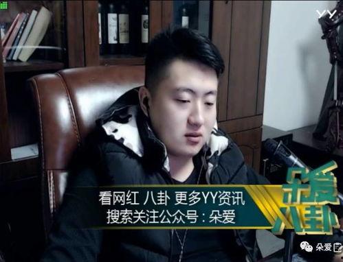 娱乐吃瓜酱发言人是谁,是谁在幕后操控娱乐圈风云?”  第3张 娱乐吃瓜酱发言人是谁,是谁在幕后操控娱乐圈风云?”  第3张