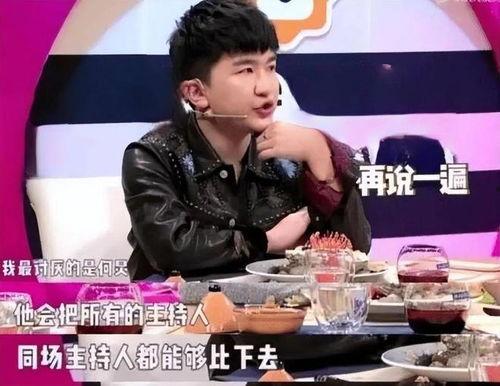 娱乐圈吃瓜直播在哪里看,热门平台一览,精彩内容不容错过  第2张 娱乐圈吃瓜直播在哪里看,热门平台一览,精彩内容不容错过  第2张