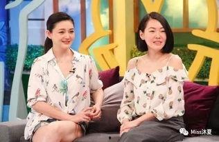 娱乐圈的人都在吃瓜大s,大S成焦点,瓜田李下谁主沉浮? 第2张 娱乐圈的人都在吃瓜大s,大S成焦点,瓜田李下谁主沉浮? 第2张