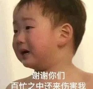 娱乐圈哪里吃瓜最真的人,揭秘最真实吃瓜之地 第3张 娱乐圈哪里吃瓜最真的人,揭秘最真实吃瓜之地 第3张