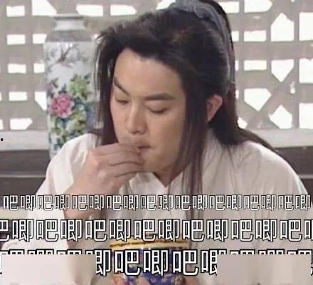 娱乐吃瓜富二代小说,富二代吃瓜记  第2张