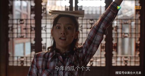 娱乐圈吃瓜第一名,独家爆料，一网打尽明星幕后故事  第2张