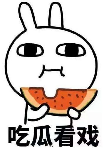 娱乐吃瓜合成一个词,揭秘娱乐圈幕后风云  第3张