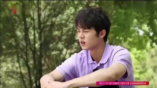 娱乐圈吃瓜兄弟有哪些人,揭秘明星背后的故事与友情  第3张