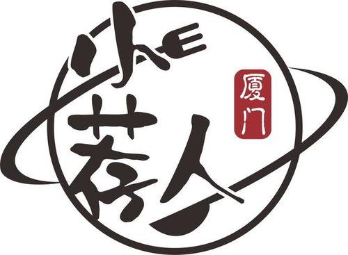 娱乐吃瓜酱万事俱备,万事俱备,揭秘娱乐圈幕后风云 第1张 娱乐吃瓜酱万事俱备,万事俱备,揭秘娱乐圈幕后风云 第1张