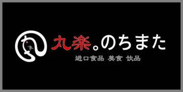 娱乐吃瓜酱万事俱备,万事俱备,揭秘娱乐圈幕后风云 第2张 娱乐吃瓜酱万事俱备,万事俱备,揭秘娱乐圈幕后风云 第2张