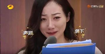 女主娱乐圈吃瓜系统综艺 第2张 女主娱乐圈吃瓜系统综艺 第2张