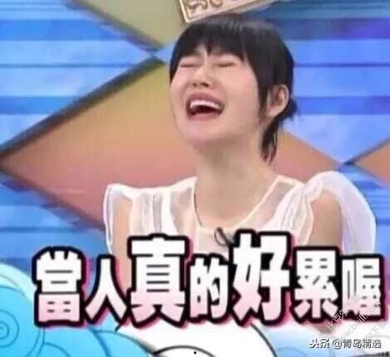 娱乐圈718吃瓜你我他,揭秘明星们的“瓜田”风云 第3张 娱乐圈718吃瓜你我他,揭秘明星们的“瓜田”风云 第3张