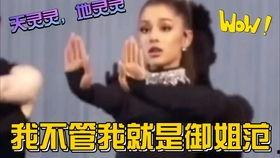 娱乐圈吃瓜全集解说文案,揭秘吃瓜全集背后的精彩故事 第2张 娱乐圈吃瓜全集解说文案,揭秘吃瓜全集背后的精彩故事 第2张